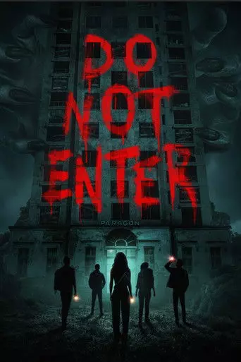 Do Not Enter (2026)