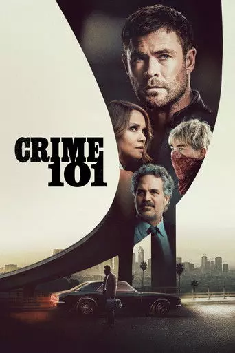 Crime 101 (2026)
